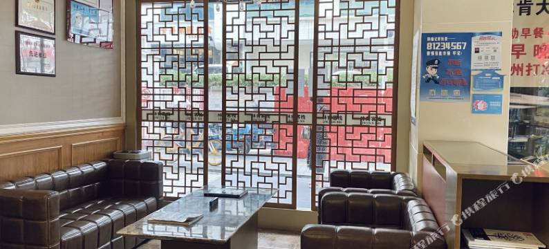 深圳林肯至尊酒店(福田华强北科学馆地铁站店)图片