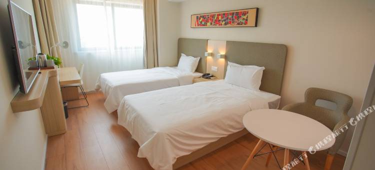 汉庭酒店(汤阴城南公园店)图片