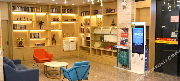 凯里亚德酒店(广州十三行上下九店)图片