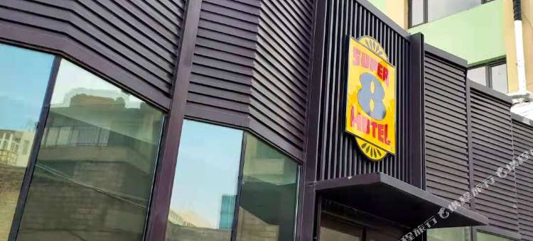 速8酒店(银川鼓楼步行街店)图片