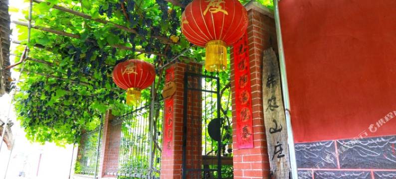 慕田峪长城弗农山庄图片