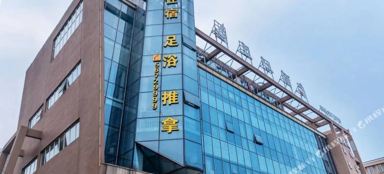 苍南上江酒店(动车站店)图片