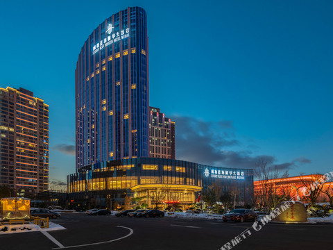 威海蓝海御华大饭店(刘公岛大相框店)