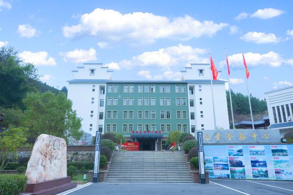 闽清七叠温泉度假村预订价格,联系电话位置地址【携程酒店】