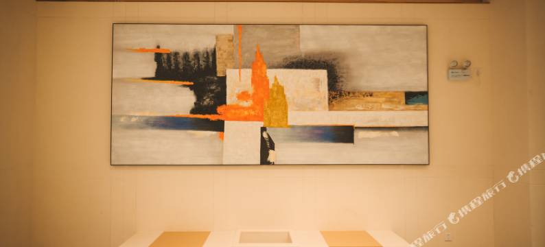 美橙酒店(贵阳火车站店)图片