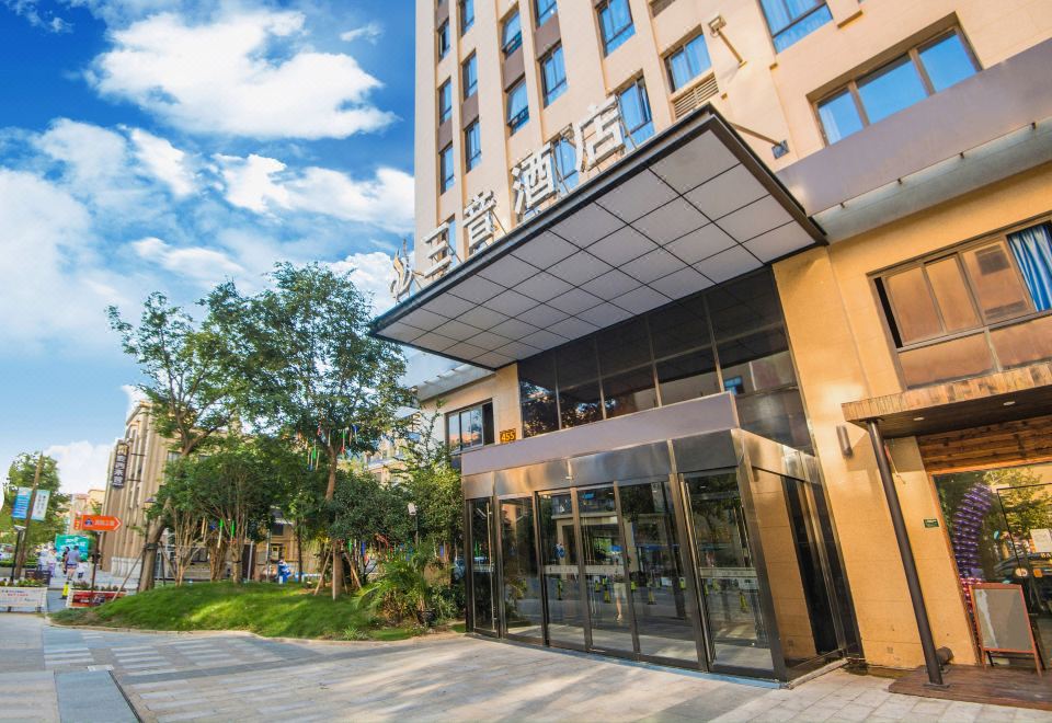 Sanyin HotelHotel Overview