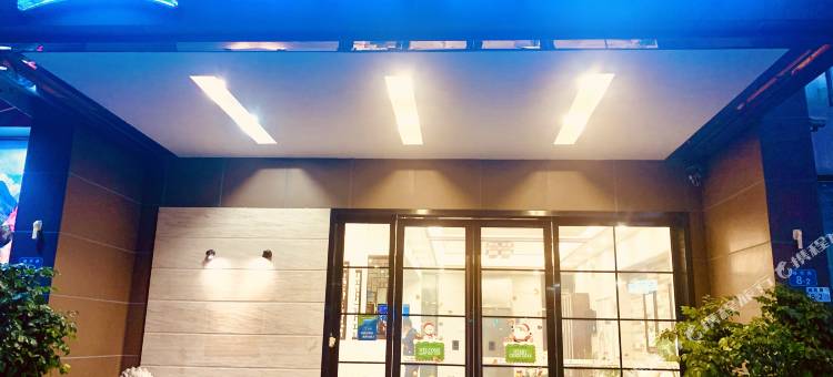 锦江之星风尚(深圳福田会展中心福民地铁站店)图片