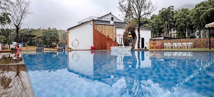 长兴归心温泉度假民宿图片