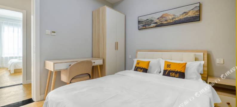 西安欢乐颂两居4人公寓图片