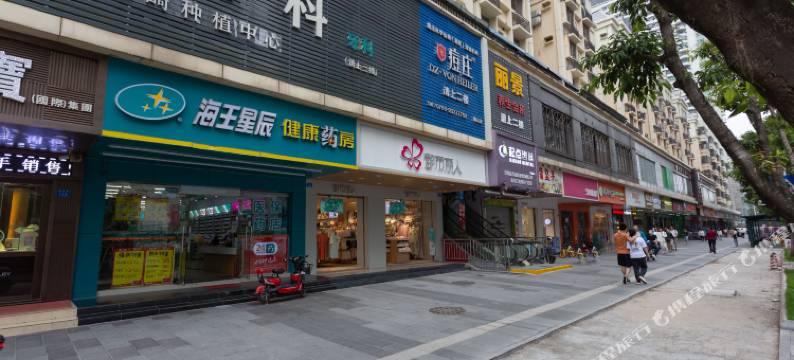 南山地铁站凯亚德酒店(深圳大学店)图片