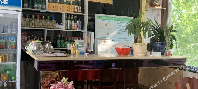 野三坡美食居农家院图片