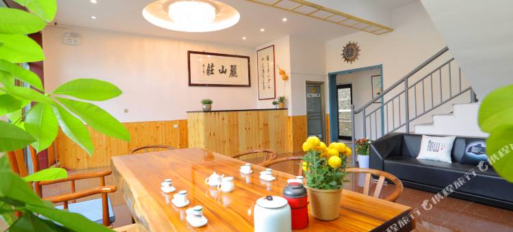 野三坡丽山庄客栈图片