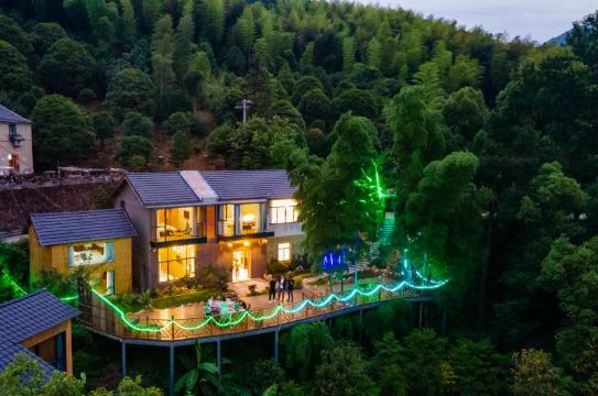 Tonglu and see mountain home stay Hotel Overview