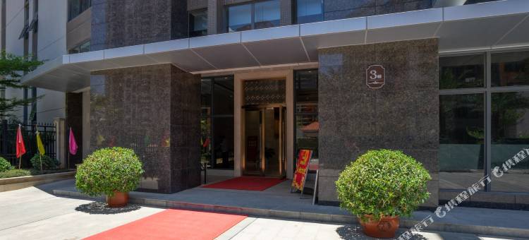 乐e时尚海景公寓(大墩海店)图片