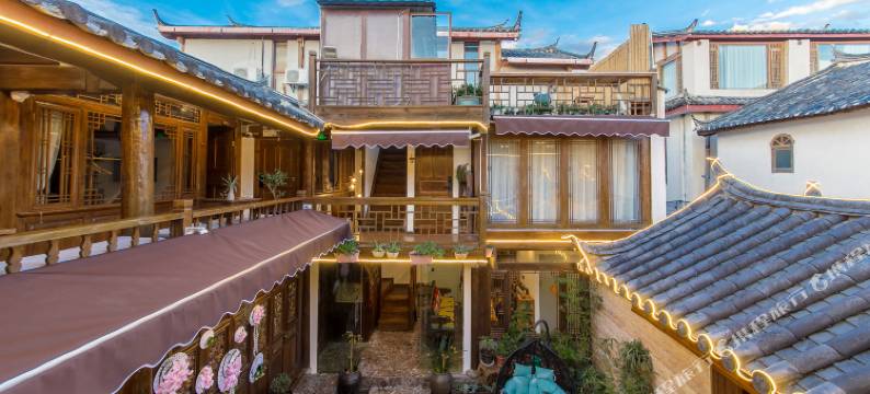 丽江挽花影驿栈图片