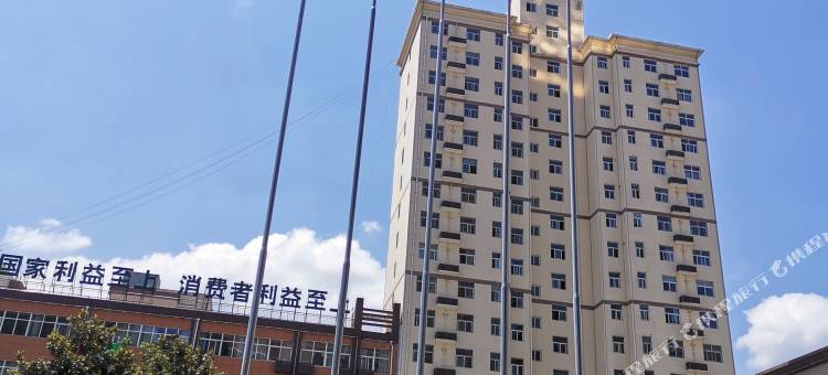 凤县中苑香格里拉酒店图片