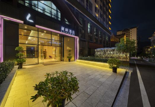 丽枫酒店（荔波古镇店）外景图