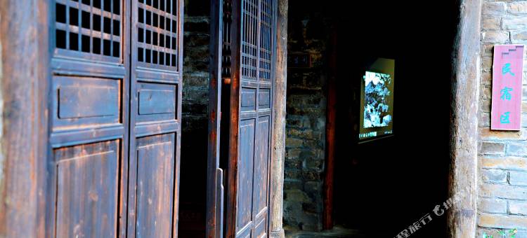 大湾老屋民宿图片