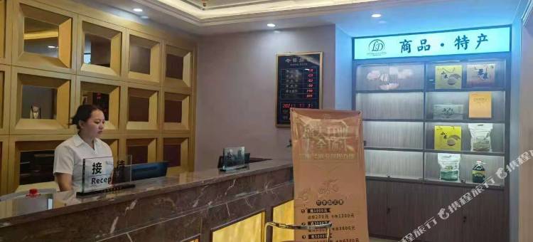 静乐丽都商务酒店图片