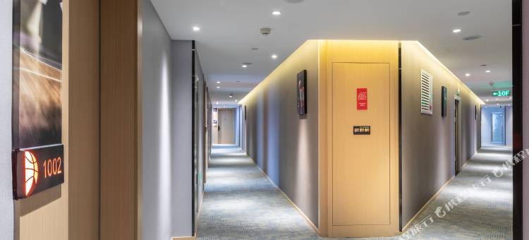 济南泉城广场趵突泉亚朵X酒店图片