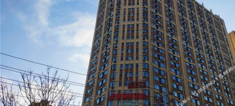 包头乐嘉酒店(内蒙古科技大学店)图片