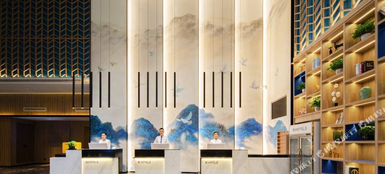 H酒店(西安高新丰庆公园地铁站店)图片