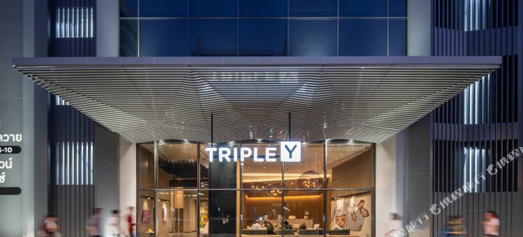 三Y酒店(Triple Y Hotel)图片