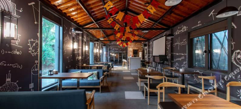 南山竹海安雲·悦南山温泉度假酒店图片