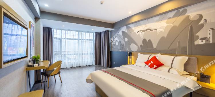 尚客优酒店(汉中南郑区外滩新天地店)图片