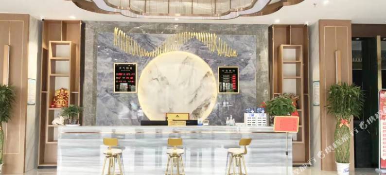 红万年·礼宴酒店图片