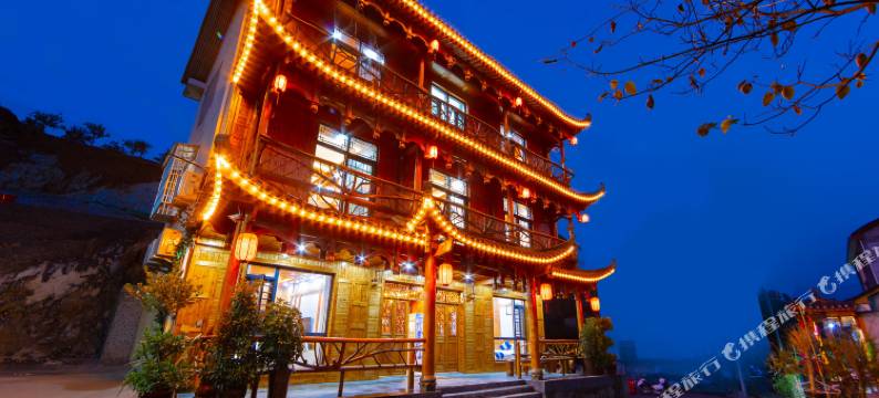 芙蓉镇叶子美宿(王村大瀑布店)图片