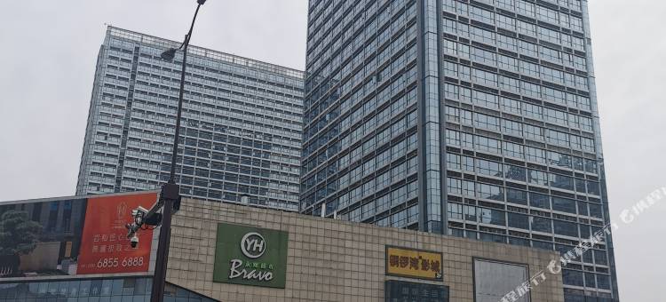 青皮树酒店(无锡旺庄路宝龙广场店)图片