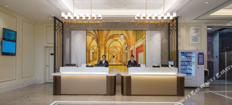 维也纳国际酒店(郑州中牟电影小镇商都路店)图片