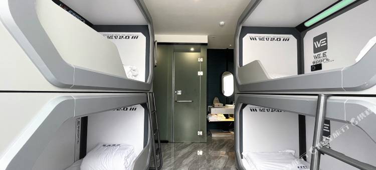 Z+贵港格瑞酒店(覃塘教育局店)图片