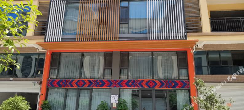 梦栖民宿(马山政务中心店)图片