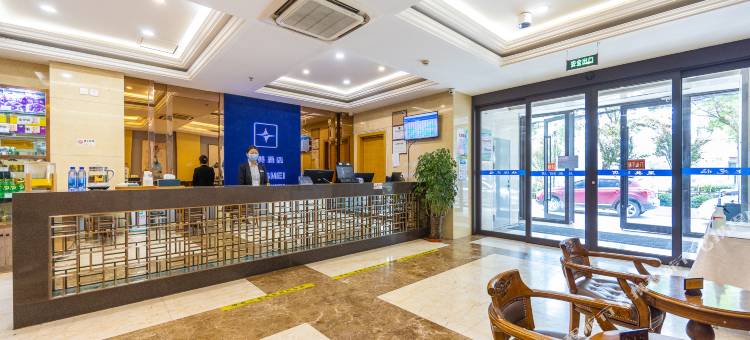 星美酒店(兰州雁滩陇星大厦店)图片