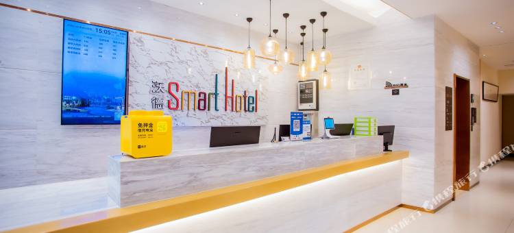沃德smart酒店(青岛火车站栈桥店)图片