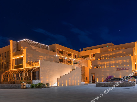 姆纳尔格民宿(吐鲁番悦丰宿集店)