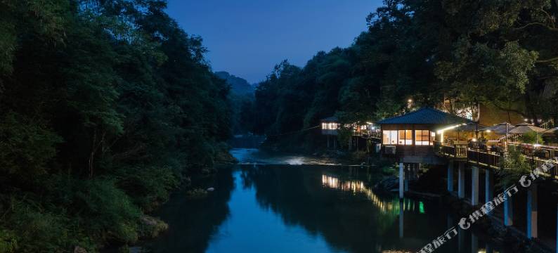 青城山三分木温泉酒店图片