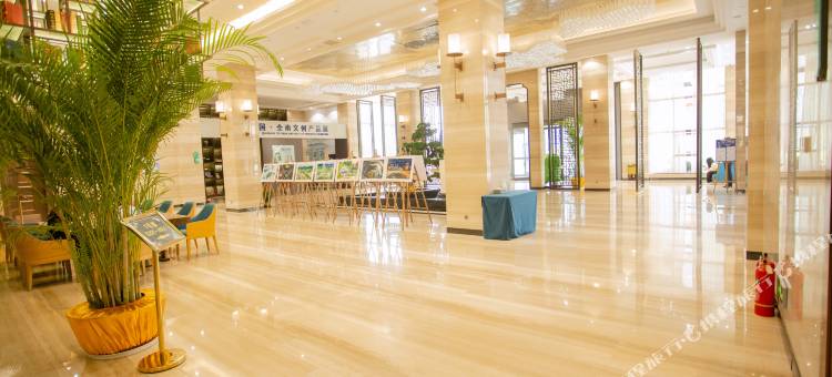 全南阳明华国际花园酒店图片