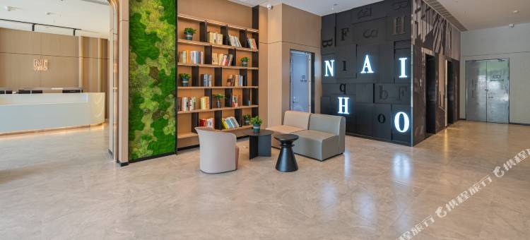 你好酒店(潍坊志远路店)图片