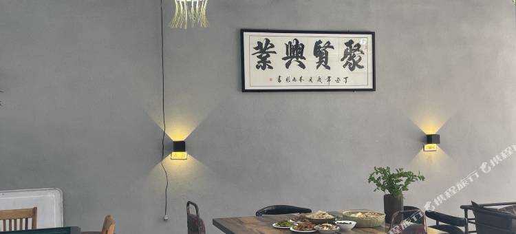 嵩县聚贤山庄民宿图片