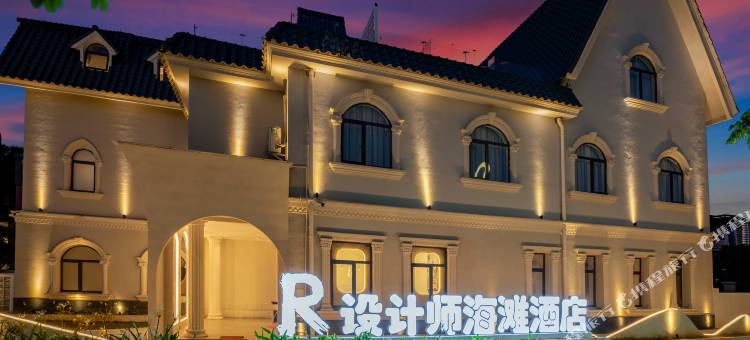 R设计师海滩度假酒店(北海银滩景区国际客运港店)图片