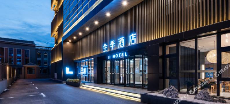 全季酒店(徐州云龙万达医科大学店)图片