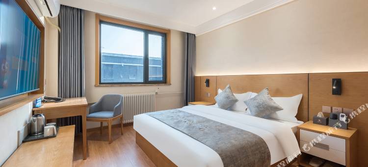 非繁城品酒店(北京中医药大学学术交流中心店)图片