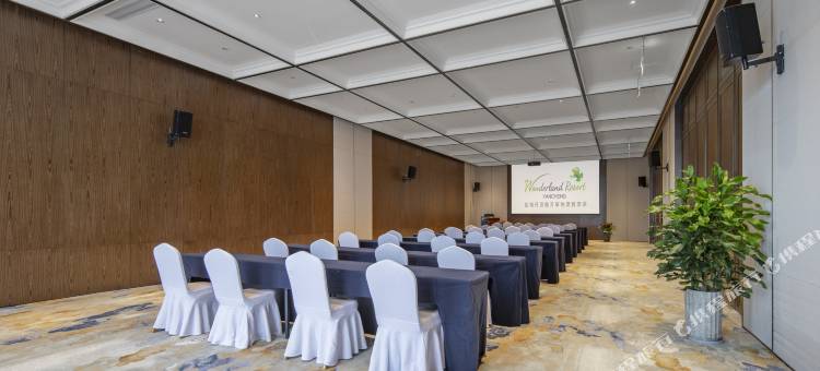 盐城丹顶鹤芳草地度假酒店图片