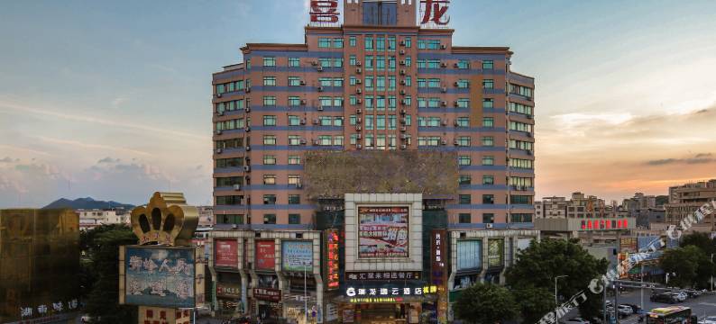 瑞龙逸云酒店(广州花都狮岭皮革城店)图片