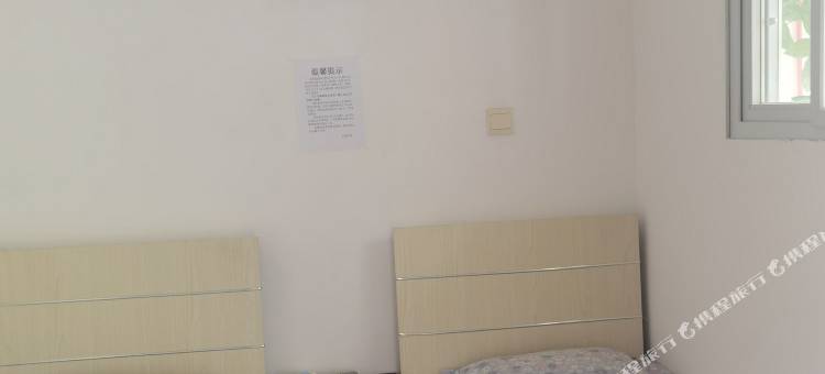 颐庭住宿(天津站店)图片