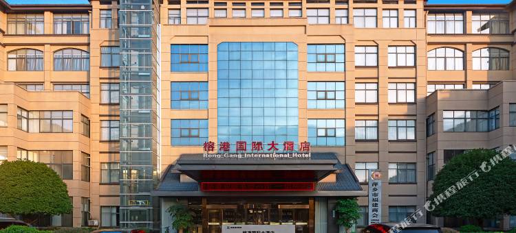 榕港国际大酒店(萍乡学院天虹店)图片