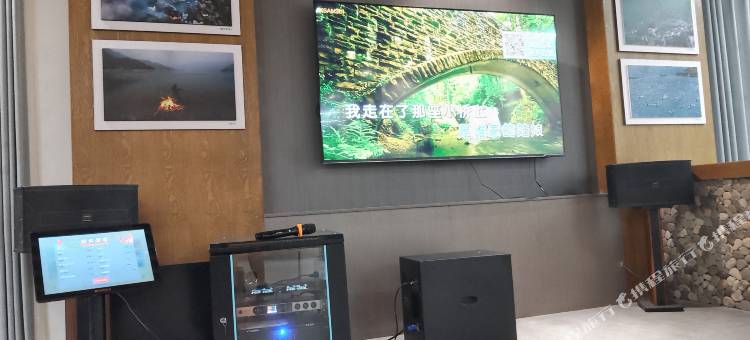 景宁千峡茗居民宿图片